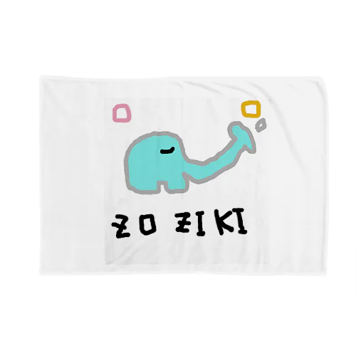 ZOZIKIくん Blanket