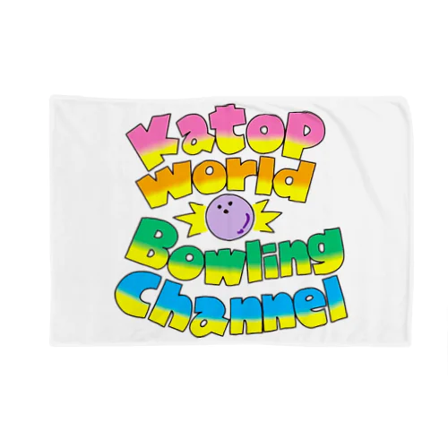 Kato P World Bowling Channel ロゴカラー ブランケット