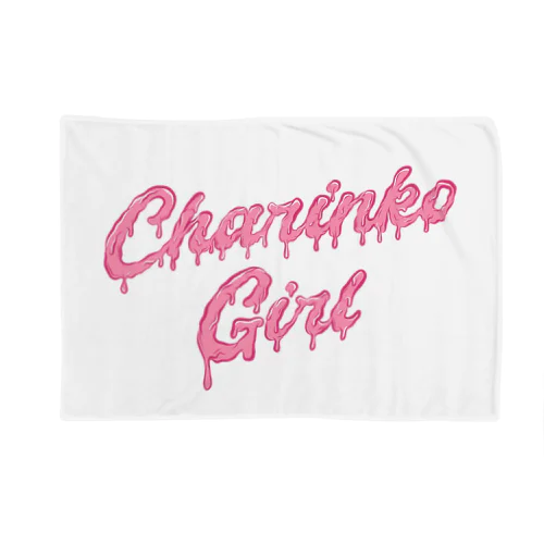 Charinko Girl Blanket