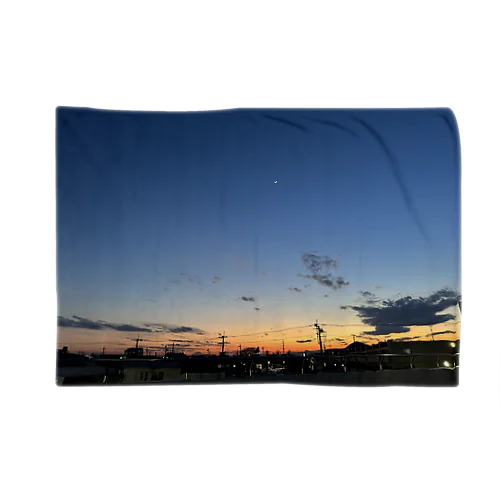 夕焼けこやけ Blanket