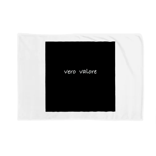 vero valore Blanket