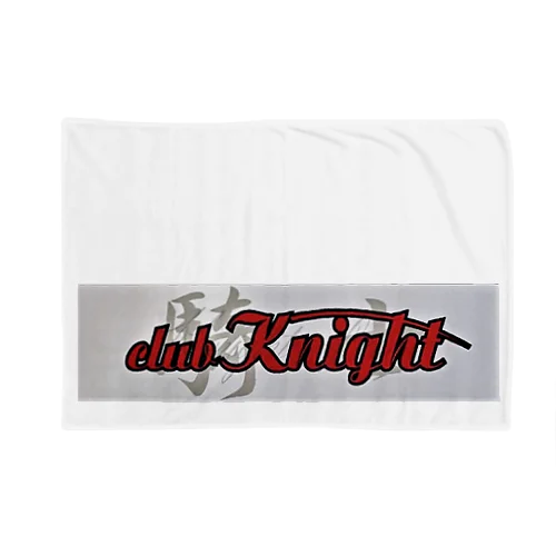 club Knightロゴグッズ Blanket