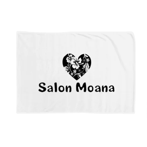 Salon Moana ブランケット