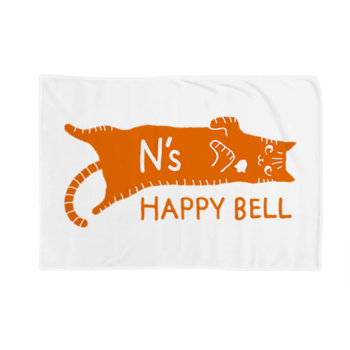 N's HAPPY BELL（ロゴ） ブランケット