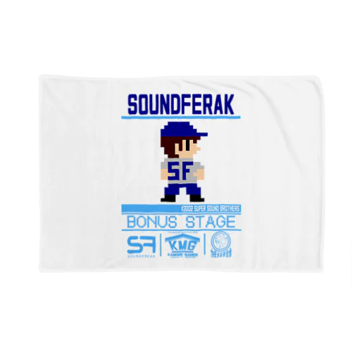 SF sound brothers Blanket