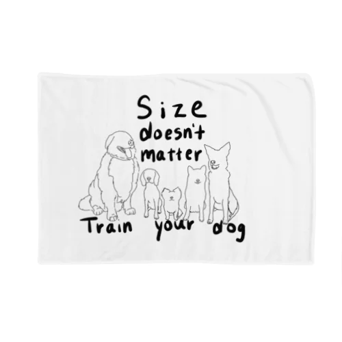 Size doesn’t matter Blanket