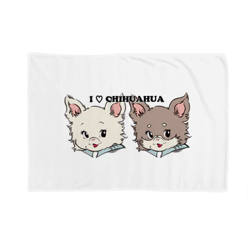 チワワ-ホワイト・クリーム&チョコタン「I♡CHIHUAHUA」 Blanket