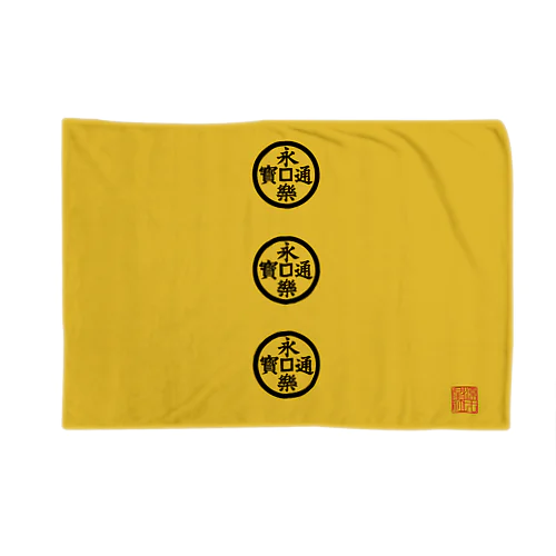 織田信長の軍旗 Blanket