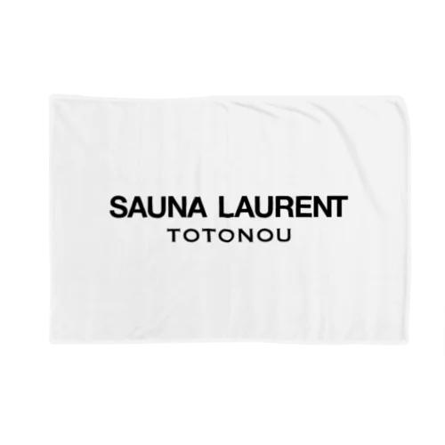 SAUNA LAURENT TOTONOU-サウナローラン ととのう-黒ロゴ ブランケット