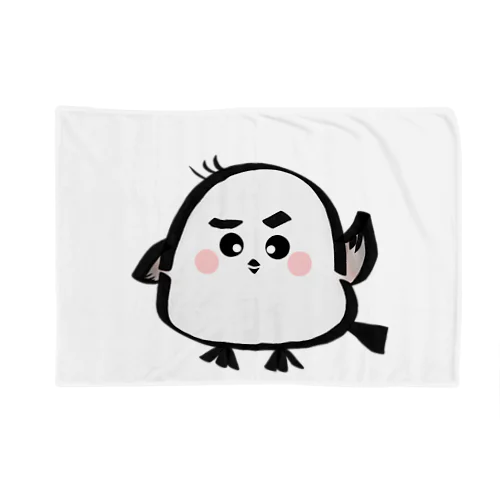 手をあげるシマエナガくん Blanket