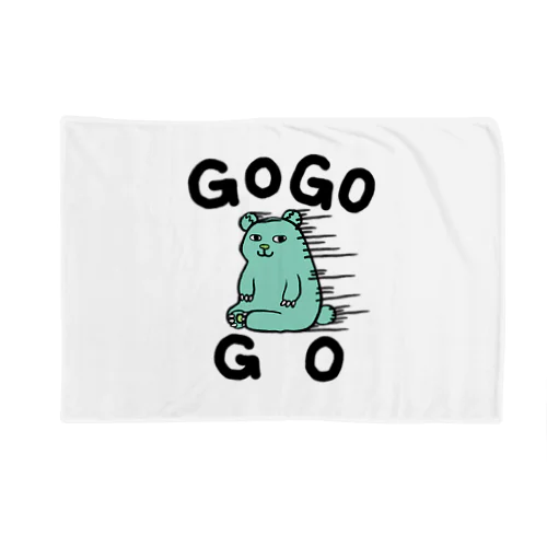 ＧＯ！アイスブルクマＧＯ！ Blanket