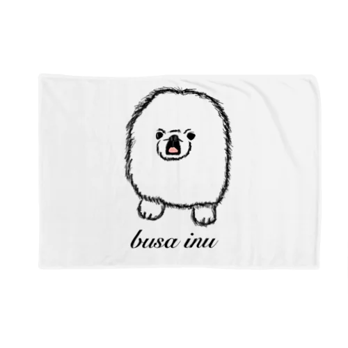 busa inu Blanket