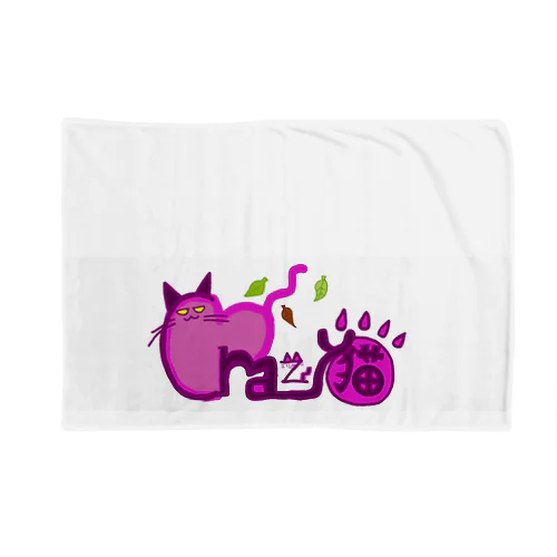 Crazy猫の気まぐれ Blanket