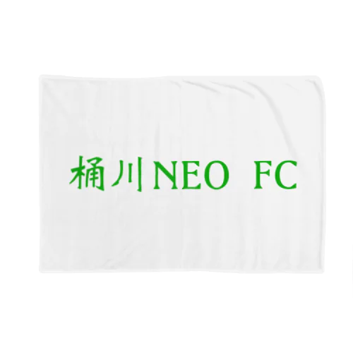 桶川NEO FC ブランケット