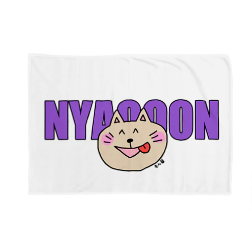 (小物) NYAOOON てつにゃん Blanket