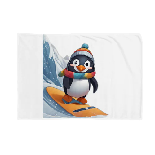 ペンギンの冒険スノーボードパーティ Blanket