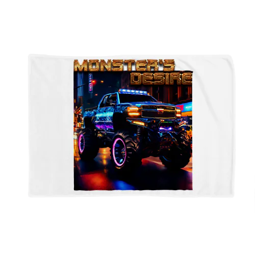 MONSTER'S DISIRE 1 Blanket