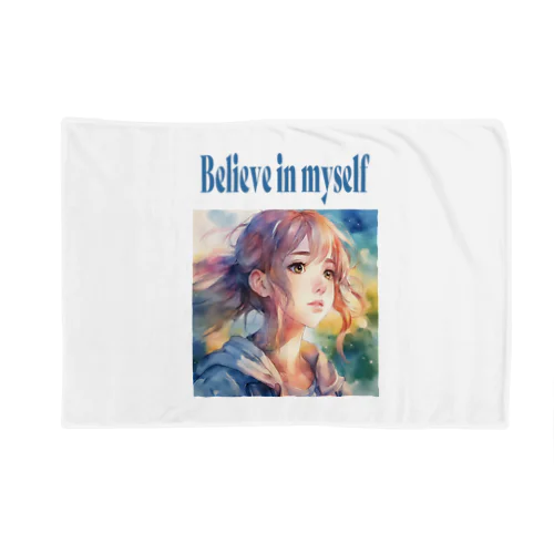 Believe in yourself Blanket