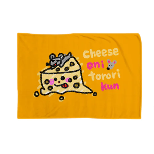 cheese oni torori kun Blanket