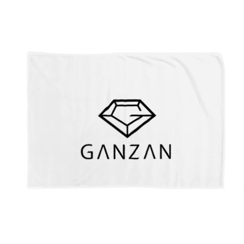 GANZAN ブランケット