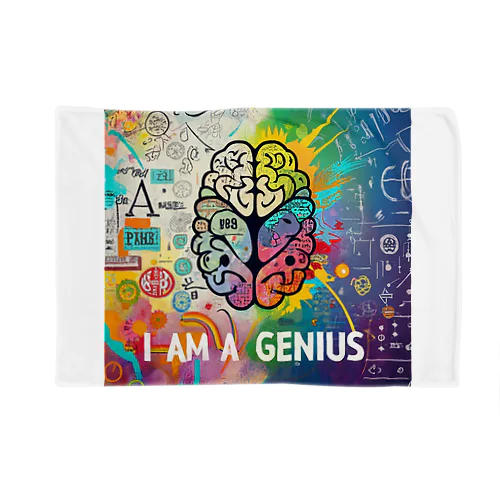 I am a genius ブランケット