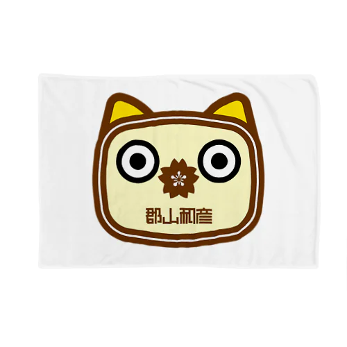 パ紋No.3317 郡山　 Blanket