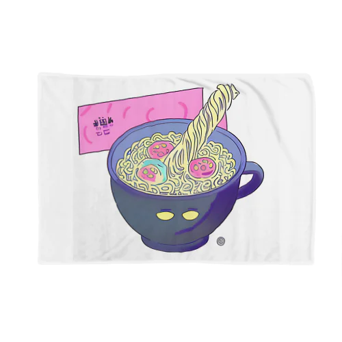 にゃー麺 Blanket