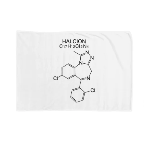 HALCION C17H12Cl2N4-ハルシオン-(Triazolam-トリアゾラム-) ブランケット