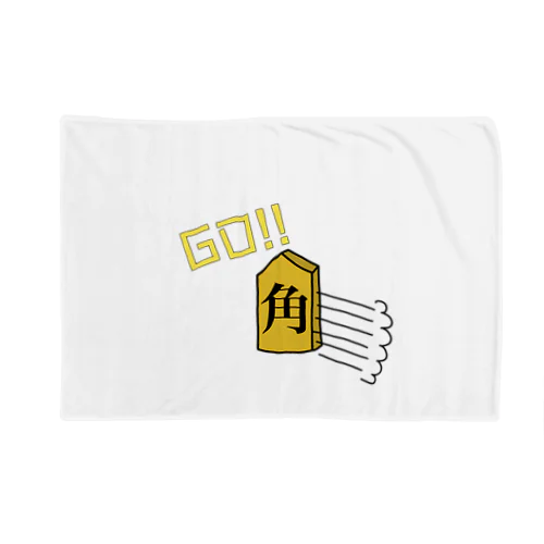 GO！！角＝合格祈願 Blanket