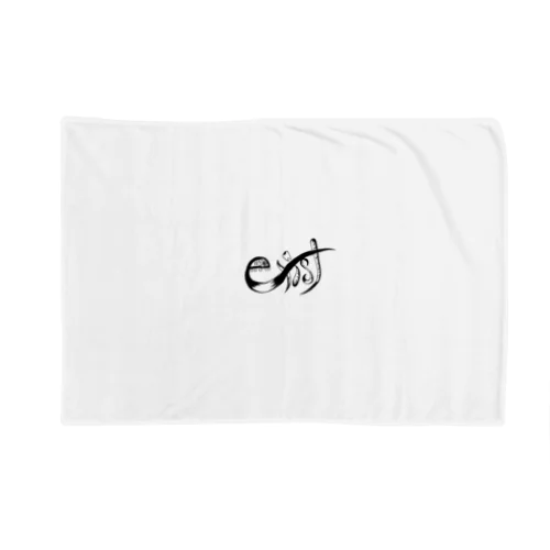 exist ロゴ Blanket