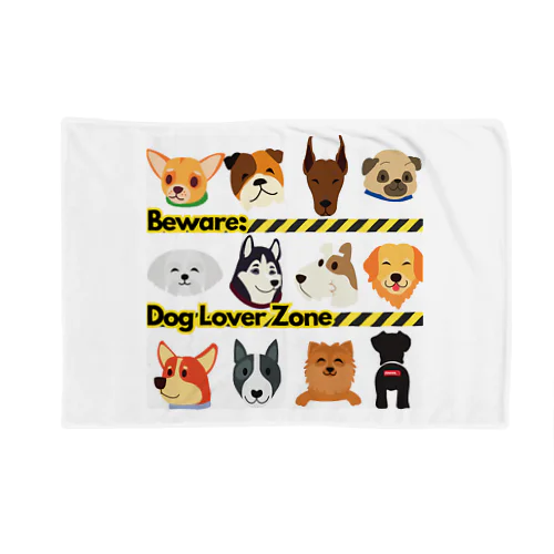 Beware: Dog Lover Zone Blanket