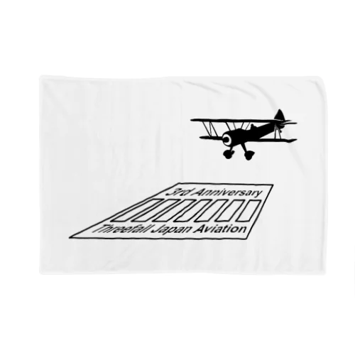 3周年記念【Threefall Japan Aviation】公式グッズ Blanket