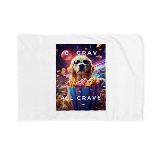 【0 Grav, All Crave】 ブランケット