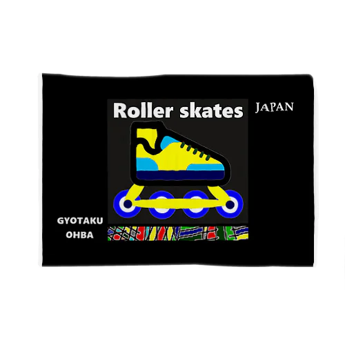 Roller skates；ローラースケート Blanket