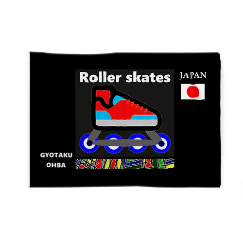 Roller skates；ローラースケート Blanket