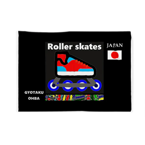 Roller skates；ローラースケート Blanket