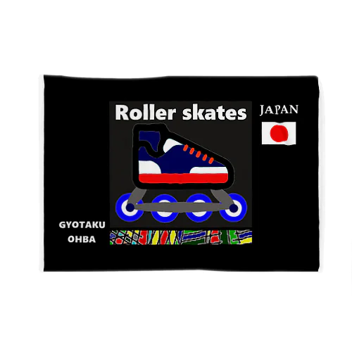 Roller skates；ローラースケート Blanket