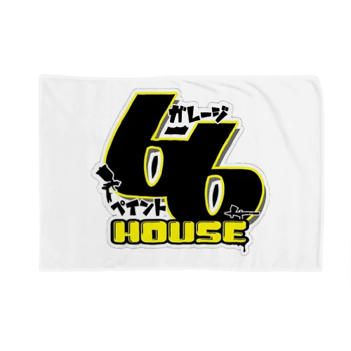 ガレージ66ペイントhouse ロゴグッズ Blanket