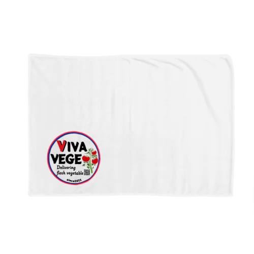 VIVA VEGE Blanket