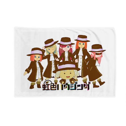 虹色ハウジンググッズ Blanket