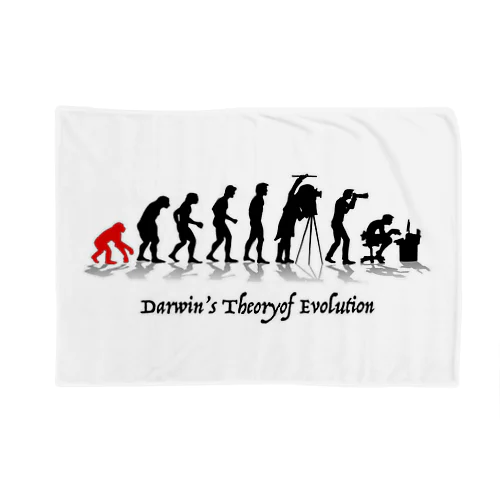 超進化論 Blanket