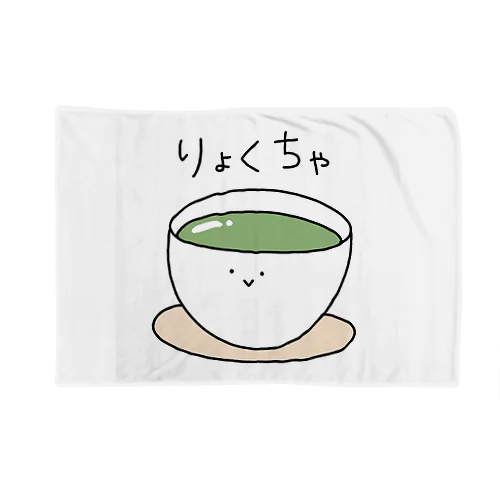 りょくちゃ Blanket