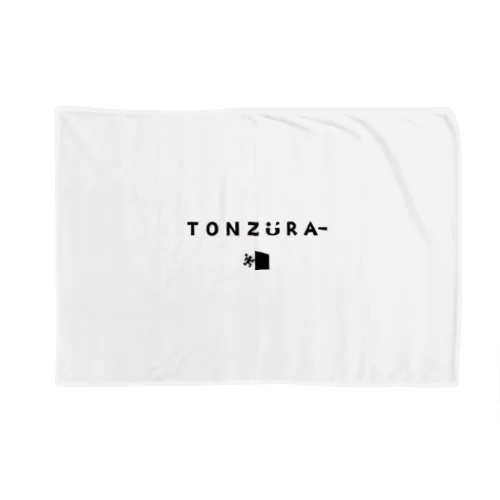 トンズラーグッズ Blanket