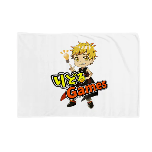 りどるGamesグッズ Blanket