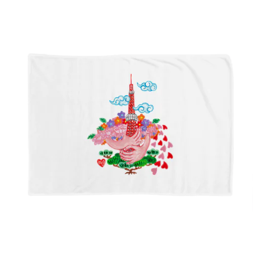 hugシリーズ　東京タワーをハグしちゃお！ Blanket
