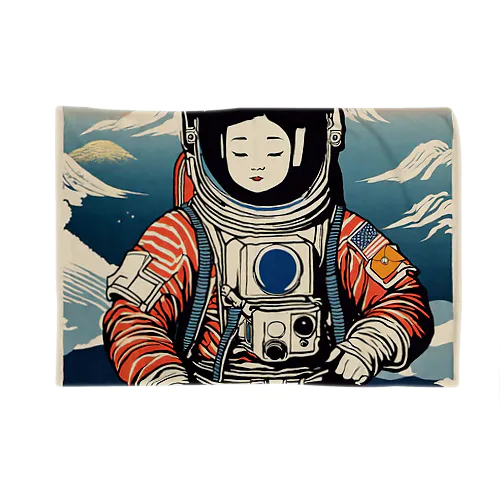 スペース芸子 Blanket