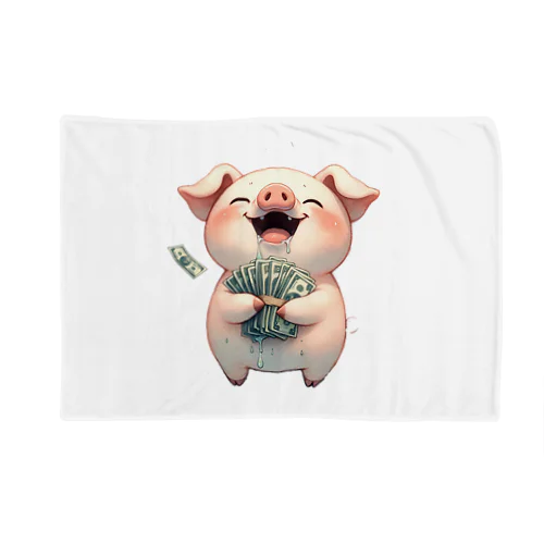 資本主義の豚「お金大好き」 ブランケット