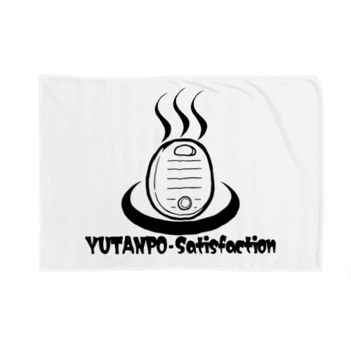 YUTANPO-Satisfaction Blanket