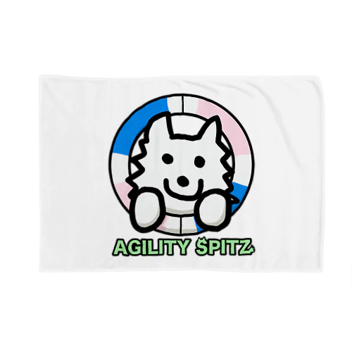 AGILITY SPITZ「タイヤからこんにちは！」 Blanket