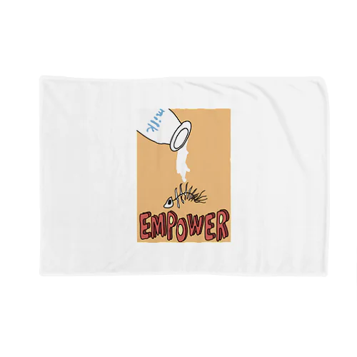 EMPOWER Blanket